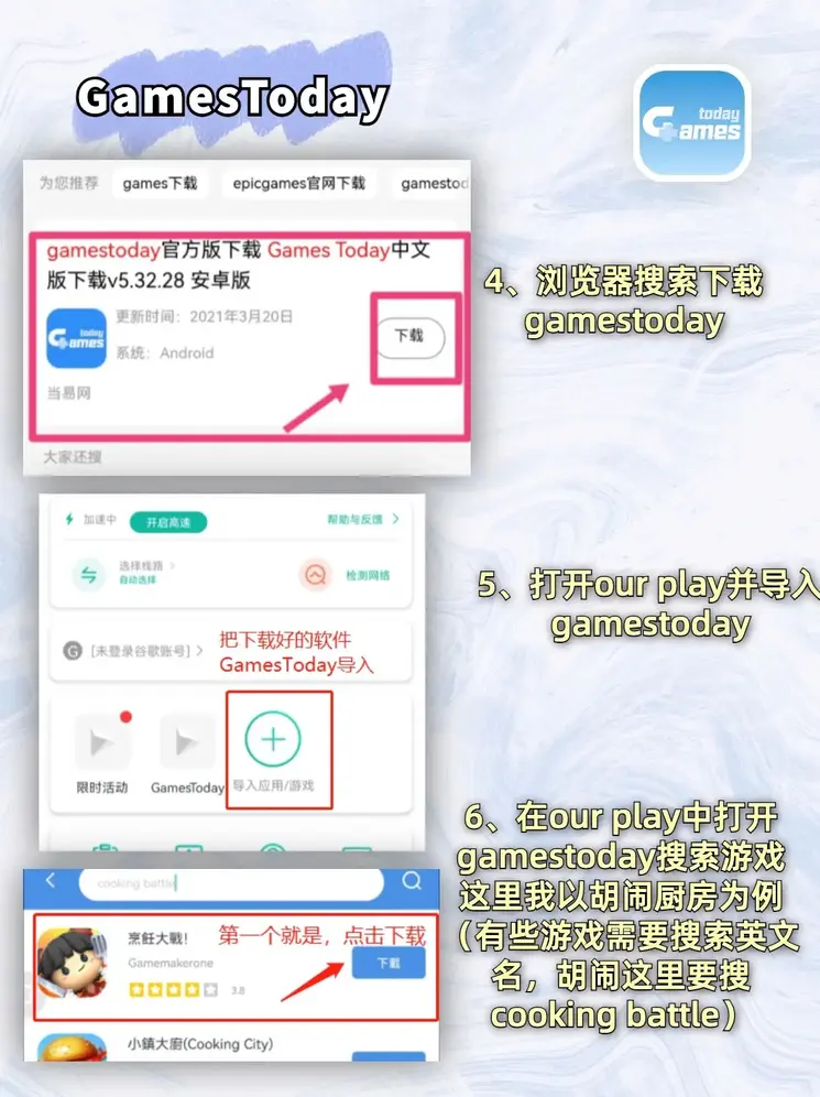 kaiyun.com官网截图2